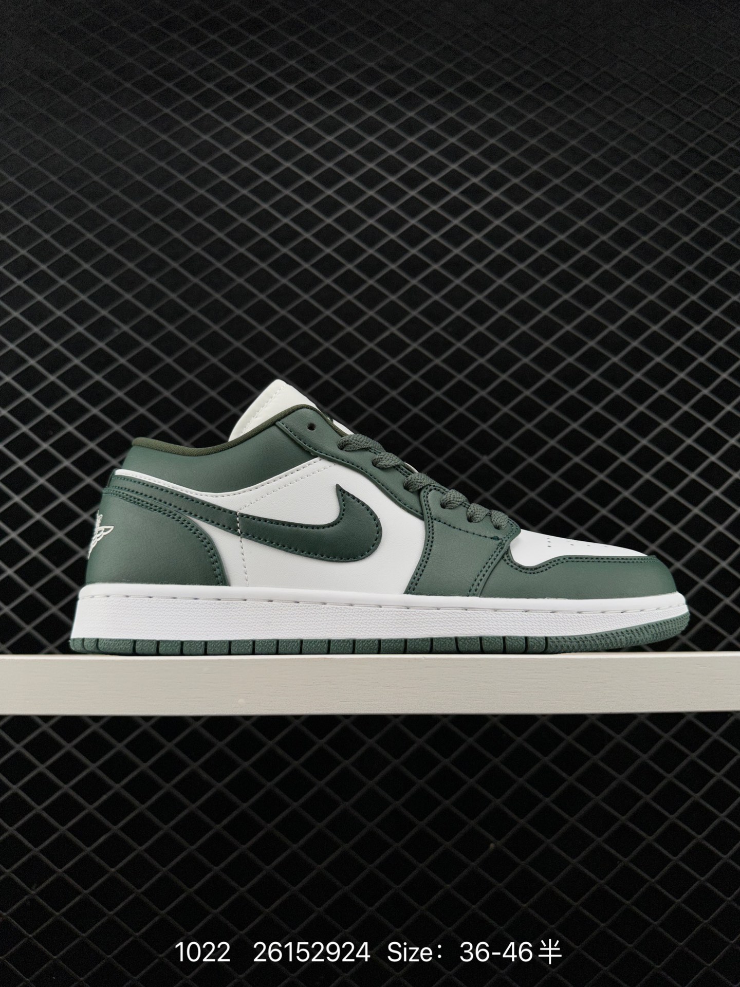 Nike Air Jordan 1 Mid”Green Yellow“ Nike Air Jordan 1 Mid”Green Yellow“